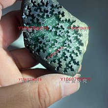 不二家 濃厚可可君鄉村餅-草莓(67.9g) 歷史價格詳細信息