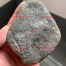 古玩市場舊貨清倉回流瓷器收藏 明宣德青花鏤空龍紋梅瓶  農村舊 歷史價格詳細信息