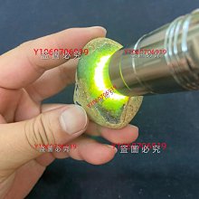 天然翡翠原石、桃花粉春、飄花雙彩料，水長肉細，皮革完整、有大裂但不影響取件。 重量有158克 舊藏 古玩 翡翠 二手【快樂真棒】-5667 歷史價格詳細信息