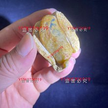 翡翠原石，黃翡鐲心 ，  編號F104 天然翡翠邊料，毛 翡翠 原石 收藏 【天地通】二手542 歷史價格詳細信息