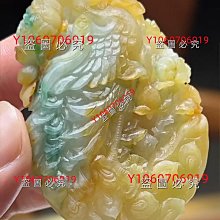 老浴霸面罩配件老房子浴霸替換燈罩 燈泡防護罩鋁合金面板 歷史價格詳細信息