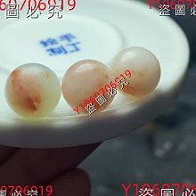 翡翠圓珠  剩主珠 翡翠 飾品 收藏【二手】【廣聚堂】-1763 歷史價格詳細信息