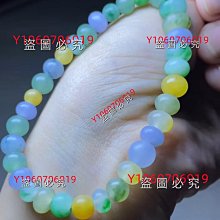 多種舊版新臺幣硬幣（1角有民國44年）有些還非常新哦！ 歷史價格詳細信息