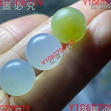 翡翠圓珠  剩主珠 翡翠 飾品 收藏【二手】【廣聚堂】-1763 歷史價格詳細信息