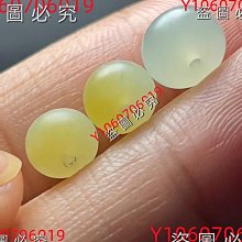 兩顆冰飄美石，帶管狀絲紋25513 歷史價格詳細信息