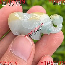 【三彩水腊】蠟 三彩水腊500ml(車麗屋) 歷史價格詳細信息