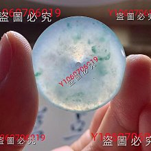 飄動的國旗貼紙 愛國不干膠臉貼 愛心國旗加油必勝運動會彩虹貼紙 歷史價格詳細信息