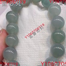 翡翠圓珠  剩主珠 翡翠 飾品 收藏【二手】【廣聚堂】-1763 歷史價格詳細信息