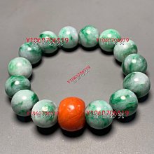 可議價 晚清時期·無優化老坑翡翠龍鉤完整翡翠玉石 舊藏 古玩 翡翠 二手【蓬萊閣】-436 歷史價格詳細信息