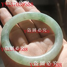 老翡翠斷鐲兩個就是總不單  內徑分別54.5和51mm條粗8.2和9.1mm  所有 翡翠 收藏 古玩【二手】【祈福閣】-977 歷史價格詳細信息