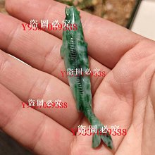 大尺寸老翡翠珠子一套4粒珠子直徑17.5mm左右就是總 翡翠 收藏 古玩【二手】【祈福閣】-1512 歷史價格詳細信息