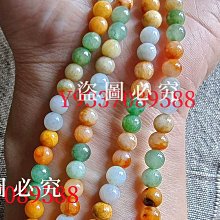 翡翠陽綠報喜鳥吊墜a貨促銷觀音佛如意龍鳳貔貅生肖證630 歷史價格詳細信息