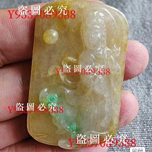 可議價 翡翠瓜果滿園翡翠瓜果滿園 高33厘米 玉質細膩 雕工精美 田園氣息 值得入手 古董 古玩 老物件 二手【古雅庭軒】-1492 歷史價格詳細信息