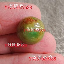 翡翠黃加綠老翠牌子 尺寸36*25*6.5 無紋裂 包A 翡翠 古董 古玩 二手【古董世家】-7637 歷史價格詳細信息