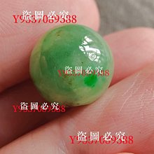 A-7783-10 蛋型收納包(大)企鵝 LIHIT LAB 【金玉堂文具】 歷史價格詳細信息