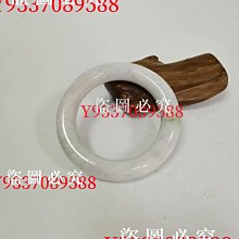 歐洲回流155 歷史價格詳細信息