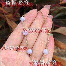 14k包金手工翡翠項鏈三號粉紫平安環肉細色濃啊顏色好仙的紫實物跟圖 翡翠 飾品 收藏【二手】【微淵古董】-2887 歷史價格詳細信息