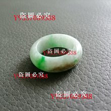 綠三PMG64一張134 歷史價格詳細信息