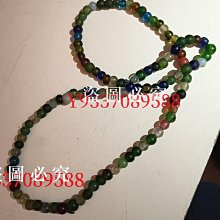 （可議價）老翡翠雙面工牡丹牌 厚實 難得雙面工精雕 料子細膩 水潤 工料俱佳 適合設計鑲嵌 翡翠 古董 古玩 二手【古董世家】-6977 歷史價格詳細信息