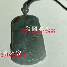(山田)365天差很大！每天10分鐘 日語發音自學就會：練習發音・會話・單字集(16K+MP3) 歷史價格詳細信息