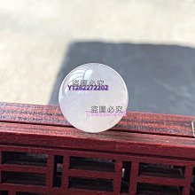 清     翡翠山水景物牌    尺寸 4.3 / 3.1 / 0.8 厘米 古玩 老物件 收藏【二手】【廣聚堂】-1695 歷史價格詳細信息