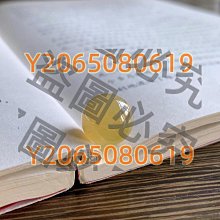 冰橘黃色甜橘色翡翠珠珠  尺寸卡6.67完美無紋裂種水冰潤水頭很好天 翡翠 飾品 收藏【二手】【微淵古董】-673 歷史價格詳細信息