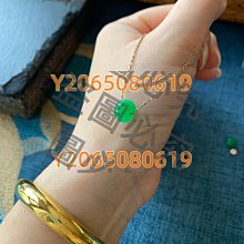 飄陽綠翡翠宮（方）鐲，58x15x10，寬版大氣，春彩底，見 和田玉 玉石 收藏 -3626 歷史價格詳細信息