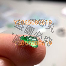 ZX-462 「全彩包裝日本代購」末広純 若宮穂乃 南條みや子SVSHA-004羞恥！新任女教師が学習教材にされる男子校 歷史價格詳細信息