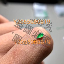 JY106一元專用投幣器一個←規格遊戲機投幣夾幣通用131正品JY133一元硬幣格斗機配件娃娃機投幣器 歷史價格詳細信息