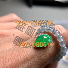 正陽綠真T鑽圓鑽無封底18K金平安扣項鍊翡翠賠售 歷史價格詳細信息