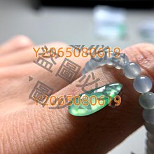緬甸翡翠  ZX573  如意 完整 顏色舒服 清爽 陽 亮 正 膠感足  舒 翡翠 飾品 收藏【二手】【廣聚堂】-713 歷史價格詳細信息