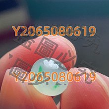 收藏級金絲綠翡翠手鐲，57x15x14，超級厚莊大氣胖圓條， 和田玉 玉石 收藏 -3621 歷史價格詳細信息