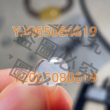 光度非常好的一枚孫像二毫，Ms63的狀態15569 歷史價格詳細信息