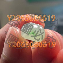 【 一抹綠】S925純銀鑲祖母綠色鋯鉆迷你豆豆日韓戒指女時尚簡約AF059 歷史價格詳細信息