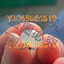 翡翠蓮花自在觀音(已配掛繩)揭陽手工雕刻裸石無裂紋裸石種老起膠底子 翡翠 飾品 收藏【二手】【微淵古董】-4346 歷史價格詳細信息