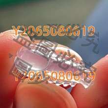 愛蝦趴Sitdownplz龍蝦傘 歷史價格詳細信息