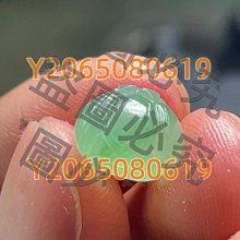 甜美意境仙人掌圖印上衣onlyyou 中大尺碼 MIT台灣製 【A3637】 歷史價格詳細信息