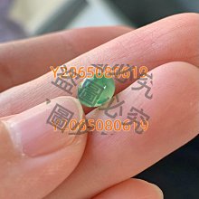 冰甜綠蓮花珠 翡翠蓮花珠 很甜 很甜 超級甜 非常有意境 美如畫 厚 翡翠 飾品 收藏【二手】【廣聚堂】-976 歷史價格詳細信息