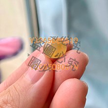 冰橘子汽水天然無燒冰橙色翡翠珠珠  尺寸卡6.3完美無紋裂有飄天然橘色線 翡翠 飾品 收藏【二手】【微淵古董】-1782 歷史價格詳細信息