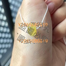 翡翠蓮花自在觀音(已配掛繩)揭陽手工雕刻裸石無裂紋裸石種老起膠底子 翡翠 飾品 收藏【二手】【微淵古董】-4346 歷史價格詳細信息