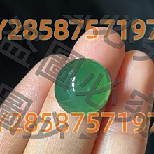 冰種滿綠翡翠鵝蛋面豪華鑲嵌項鏈高端時尚新款女款項鏈祖母綠吊墜 歷史價格詳細信息