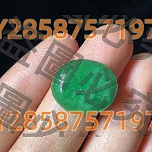 蛋面大紅寶石鑽墜子62.8ct 歷史價格詳細信息