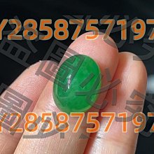 7.3克秦半兩公博評級美85，字口清晰，銹色漂亮，喜歡的不要9197 歷史價格詳細信息