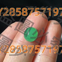 重49.4克和闐玉手鐲，新疆若羌黃口料，油性非常足，冰透感很35338 歷史價格詳細信息