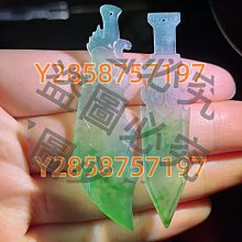 寶劍(5)~~七星寶劍~~銅+金屬+塑膠製~~總長約69CM~~懷舊.道具.擺飾.吊飾 歷史價格詳細信息