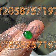 翡翠7.2mm冰紅天然紅鴛鴦黃加綠陽綠滿綠辣綠甜果綠冰綠平安 和田玉 玉石 文玩 -6921 歷史價格詳細信息