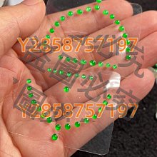 冰種起光甜晴水色翡翠珠珠  尺寸6.4目測完美無紋裂一丟丟浮棉種老起光 翡翠 飾品 收藏【二手】【微淵古董】-1637 歷史價格詳細信息