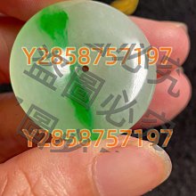 28平安觀音菩薩吊墜男款新疆天然和田玉佛像掛件白玉籽料30g 歷史價格詳細信息