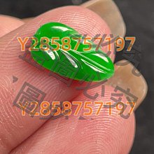 墜子12mm心形祖母綠帶棉含礦物質天然寶石飾品925銀飾白金吊墜不掉色 歷史價格詳細信息