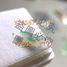 二手毛筆沾水拍照 奎星 毛筆 回流毛筆 文房 收藏 舊藏【勝格玉石店】10877 歷史價格詳細信息